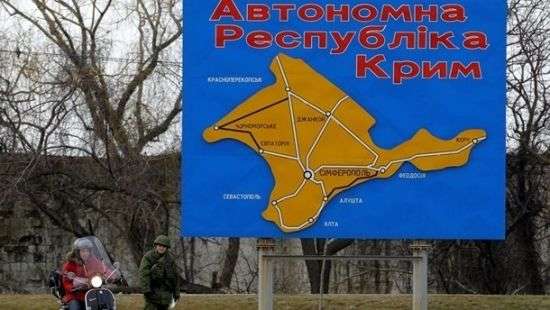 Крымчан заставят служить в российских ракетних войсках