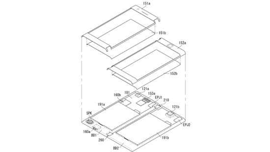 В LG придумали смартфон-книжку