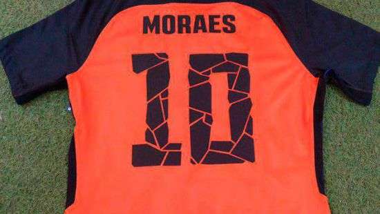 Форвард «Динамо» возьмет номер Бернарда