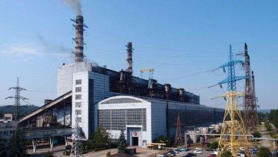 Приватизация «Центрэнерго»: ФГИ поручил свою работу советникам за $3 млн бюджетных средств