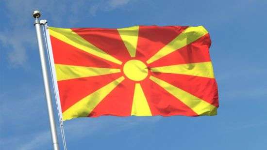 Украина в ближайшее время подпишет соглашение о безвизе с Македонией - МИД