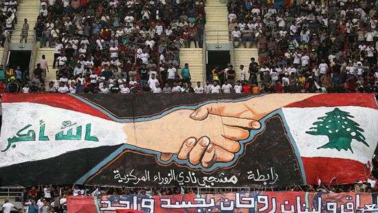 В Ираке сыгран первый за 30 лет футбольный матч