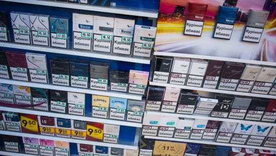 Летом в Украине введут новую маркировку табачных изделий