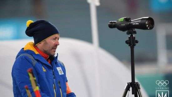 Сборная Украины по биатлону осталась без тренера