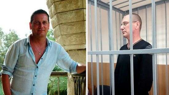 Российского актера приговорили к 11 годам тюрьмы за зверское убийство жены