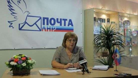 «Почта ЛНР» выпустила марки ко Дню космонавтики - ФОТО