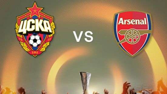 ЦСКА вылетел из Лиги Европы