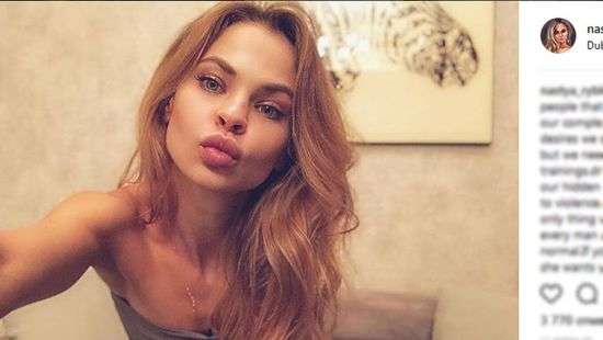 Подопечную секс-инструктора Лесли Настю Рыбку посадили в тюрьму