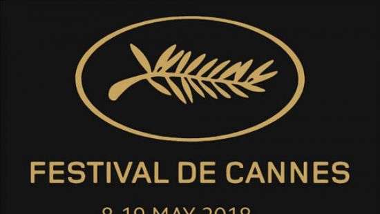Канны-2018: обнародована конкурсная программа кинофестиваля