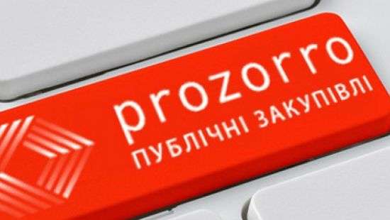 Стало известно, родственники кого из политиков успешны на тендерах ProZorro