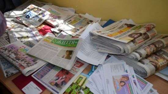 «Укрпочта» повышает цены на доставку прессы