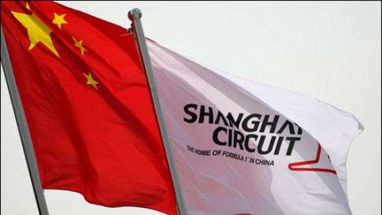 Гонщик «Феррари» в 52-й раз выиграл квалификацию Формулы 1