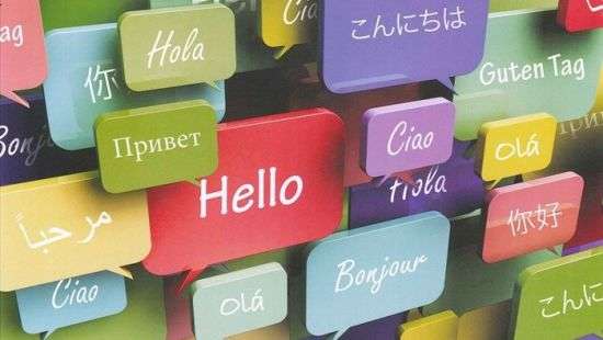 В ООН назвали самый распространенный язык в мире