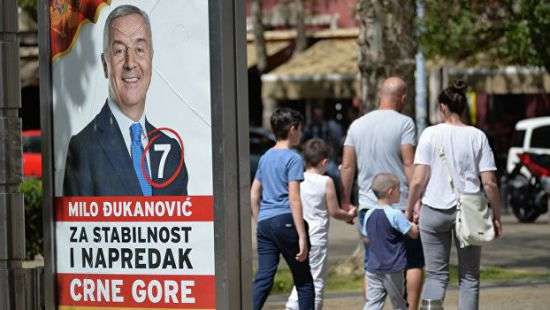 В Черногории проходят выборы президента