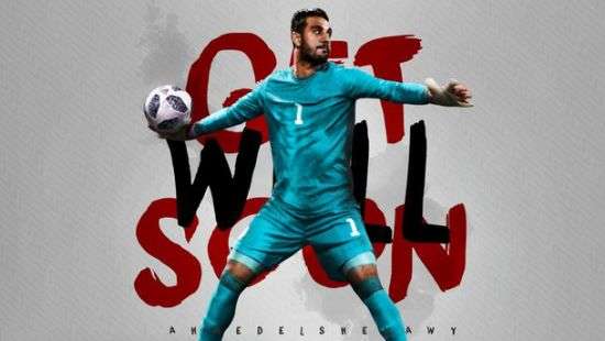 Вратарь сборной Египта пропустит ЧМ-2018