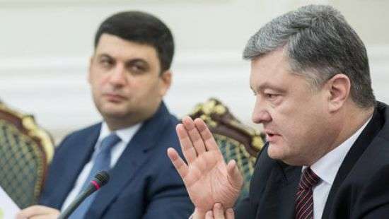 У президента заверили, что никакого конфликта с Кабмином и парламентом нет