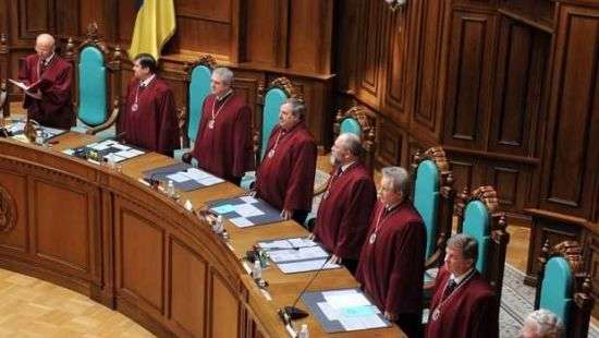 Глава КСУ пообещал не затягивать рассмотрение вопросов отмены депутатской неприкосновенности