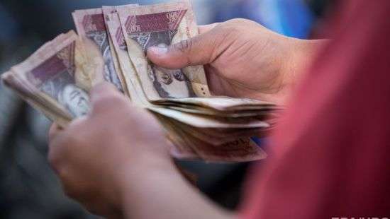 В Венесуэле запустили новую альтернативную валюту