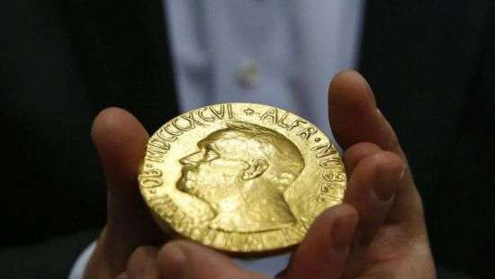 Названы победителей Пулитцеровской премии