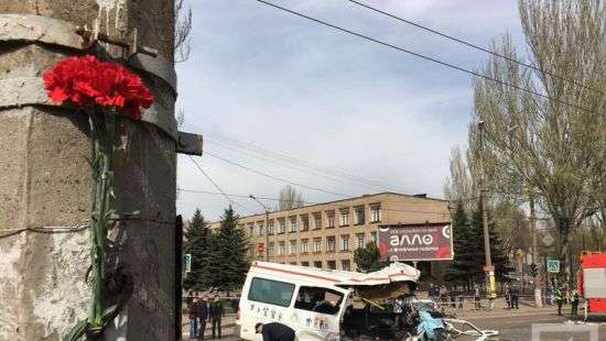 В Кривом Роге объявили траур из-за ДТП, в котором погибло 8 человек