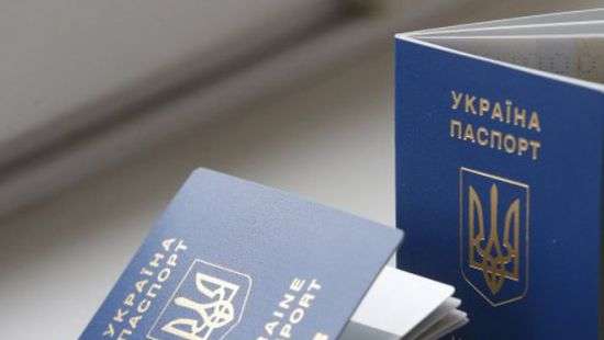 В Украине сократились очереди для получения загранпаспортов