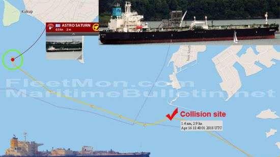 Возле Сингапура произошло столкновение двух танкеров, в океан попало 2 тонны бутана