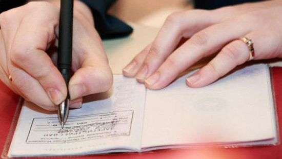 В Украине изменят правила прописки