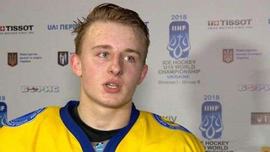 Украинский хоккеист попал в драфт НХЛ