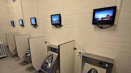 В Китае появились туалеты с системой распознавания лиц (ФОТО/ВИДЕО)