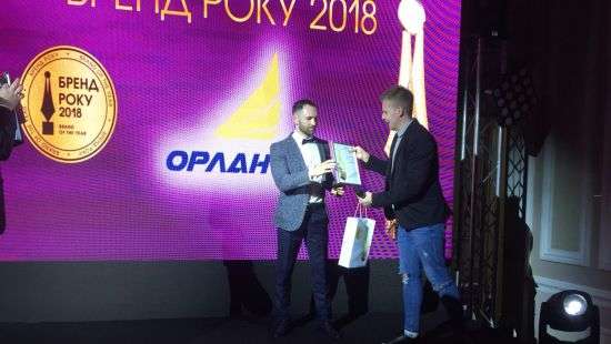 Девелопер из Киевской области второй год подряд получил «Бренд Года»!