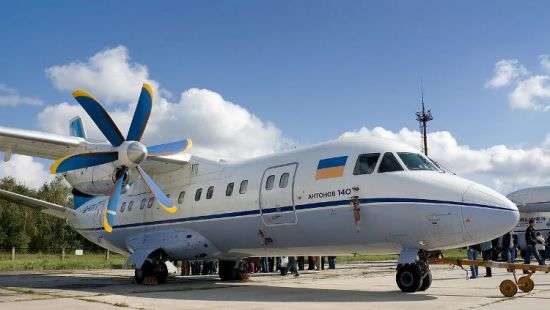 Российский суд признал банкротом предприятие «Антонов»