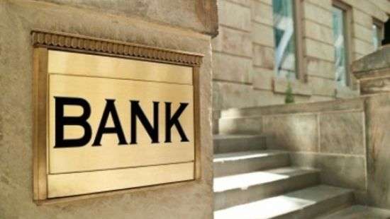 Нацбанк раскрыл данные о руководителях и владельцах банков