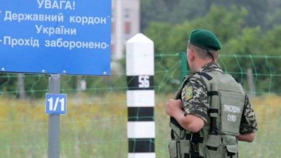 День пограничника Украины попал под декоммунизацию ...