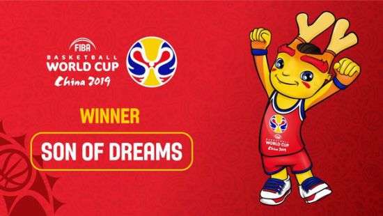 Представлен талисман ЧМ-2019