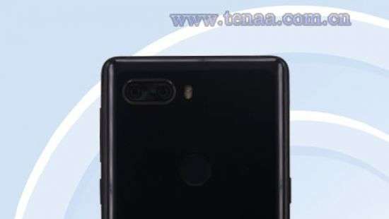 Раскрыто оснащение нового смартфона ZTE