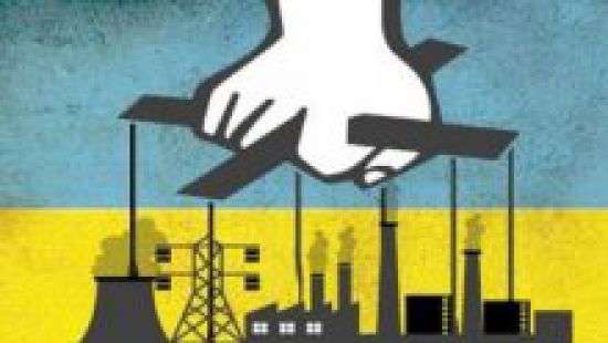 Аргентина выдаст Украине подозреваемую в растрате средств госпредприятия