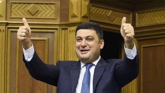 Гройсман заявил об участии в выборах-2019