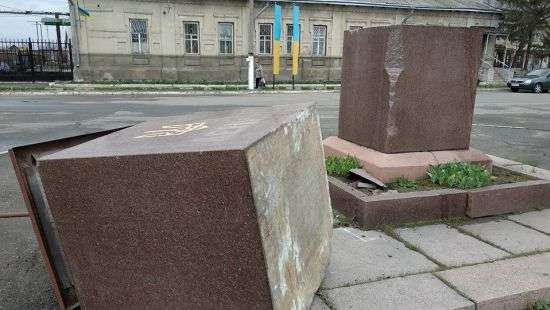На Харьковщине ночью снесли флаг Украины