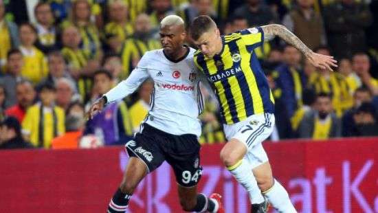 Матч Кубка Турции был прерван из-за беспорядков