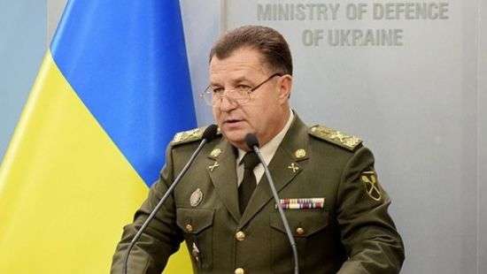 Нардеп Мосийчук забыл, как зовут Полторака и разозлил министра обороны