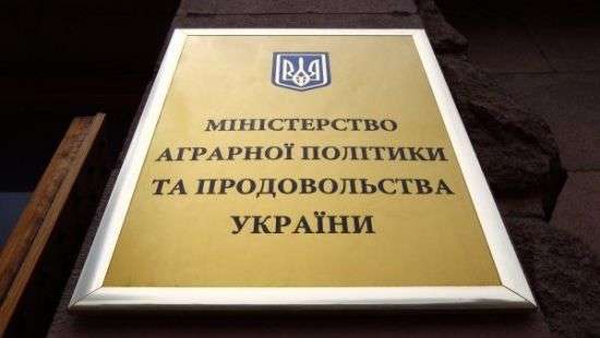 Европейская ассоциация аграрного бизнеса обновила рейтинг лучших министров АПК, в котором фигурирует Кутовой