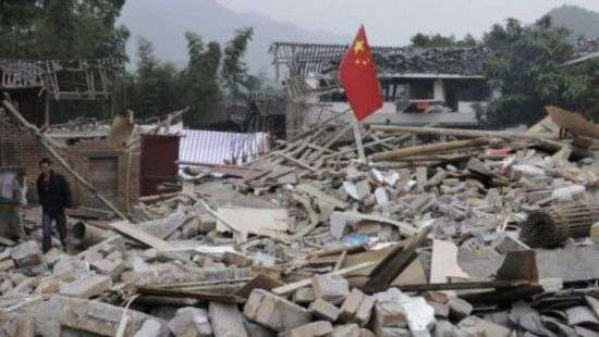 Китай случайно выдал официальное сообщение о двух мощных землетрясениях