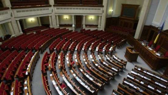 Верховная Рада закрылась, нардепы вернутся к работе после майских праздников