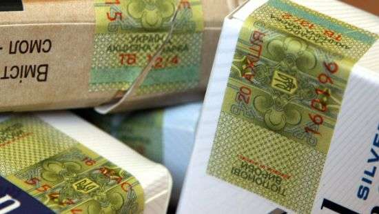 Рада попросила правительство и ГФС проверить Винниковскую табачную фабрику на уклонение от уплаты акциза