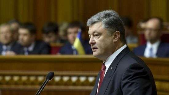 Порошенко предложил лишить украинцев гражданства за участие в российских выборах