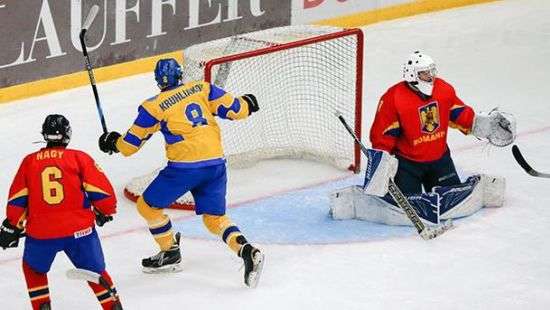 Сборная Украины выиграла ЧМ по хоккею