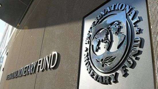 МВФ заявил о замедлении реформ в Украине