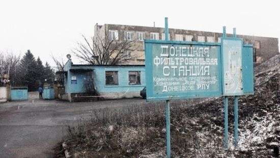 Вода Донбасса: ОБСЕ планирует установить пункт наблюдения в районе ДФС