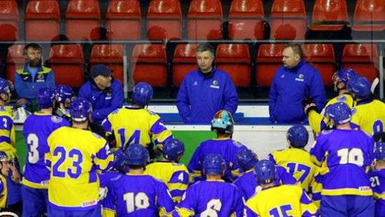 Сборная Украины по хоккею стартует на ЧМ