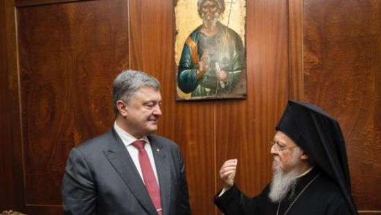 Вселенский Патриархат начинает процедуры, необходимые для предоставления автокефалии УПЦ